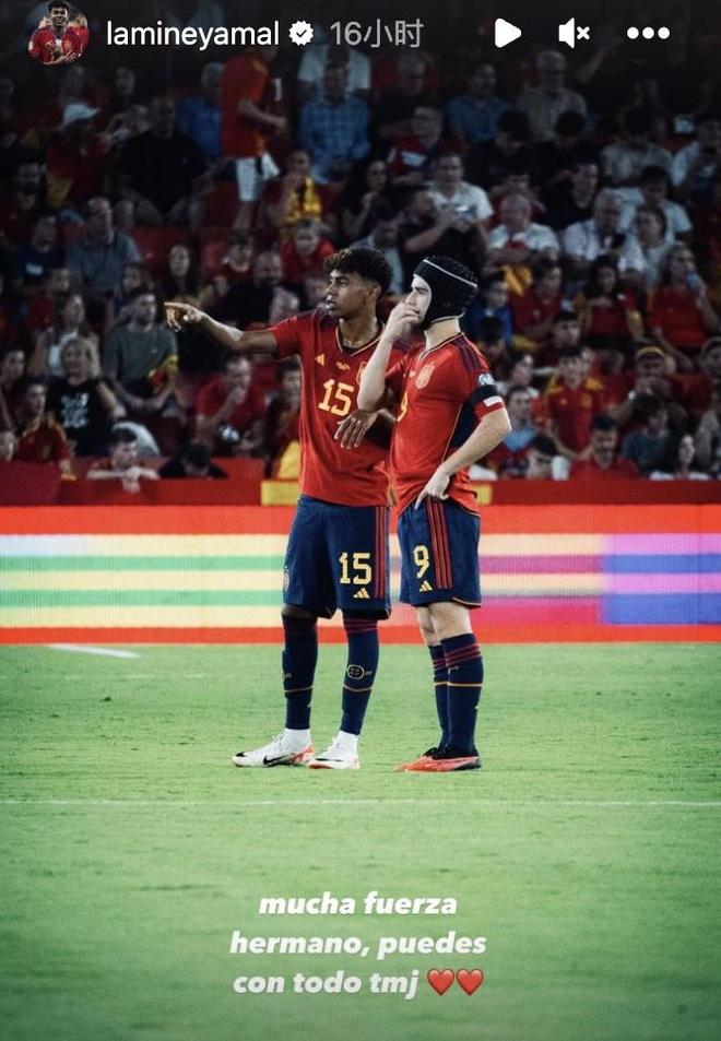 东京绿茵vs鹿岛鹿角首发：染野唯月、铃木优磨出战（东京绿茵对鹿岛鹿角首发出炉：染野唯月、铃木优磨先发登场）